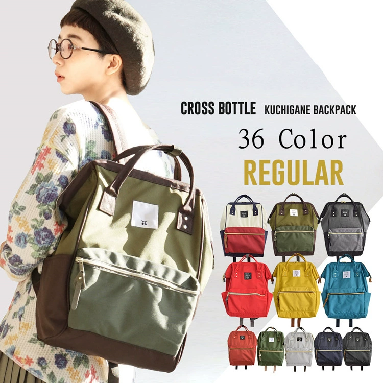 Japan’s Rakuten backpack, runaway bag, mommy bag, gold bag, Oxford cloth student travel backpack, school bag