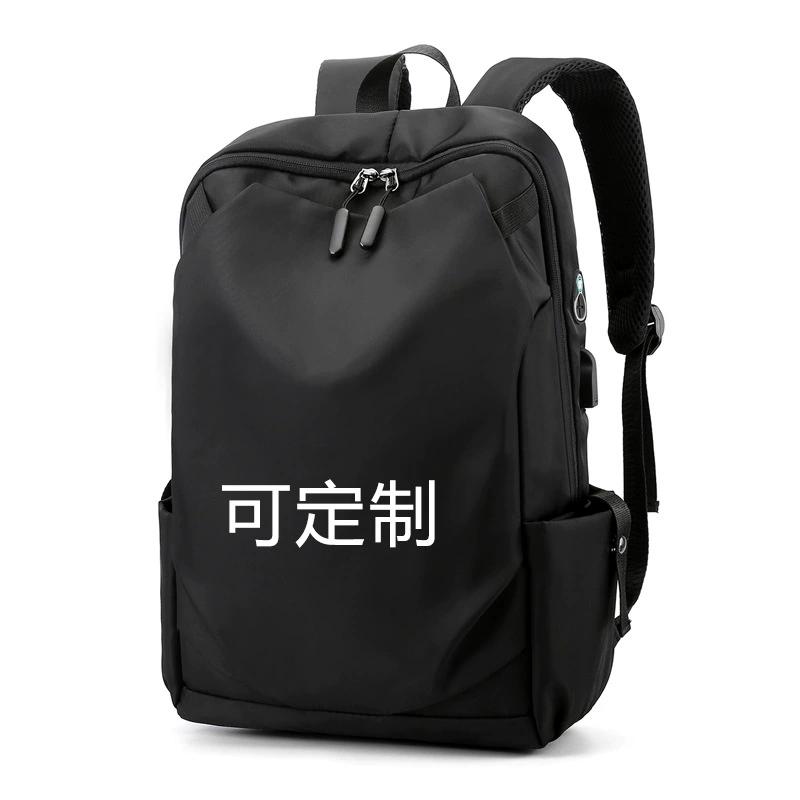 Casual large-capacity backpack new Korean style simple short-distance travel backpack multi-functional backpack for men with printable logo