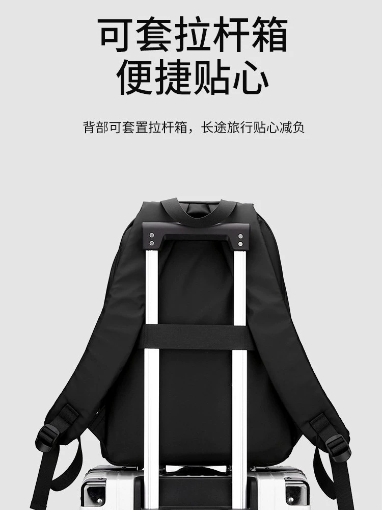 New fashionable and simple large-capacity backpack laptop bag waterproof and wear-resistant factory direct supply 2025 new style