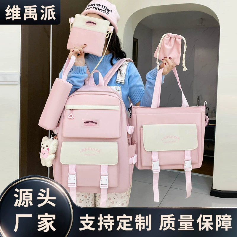Cross-border new five-piece set of student schoolbags, elementary school students, junior high school students, lightweight backpack, high school students, tutoring bag, backpack