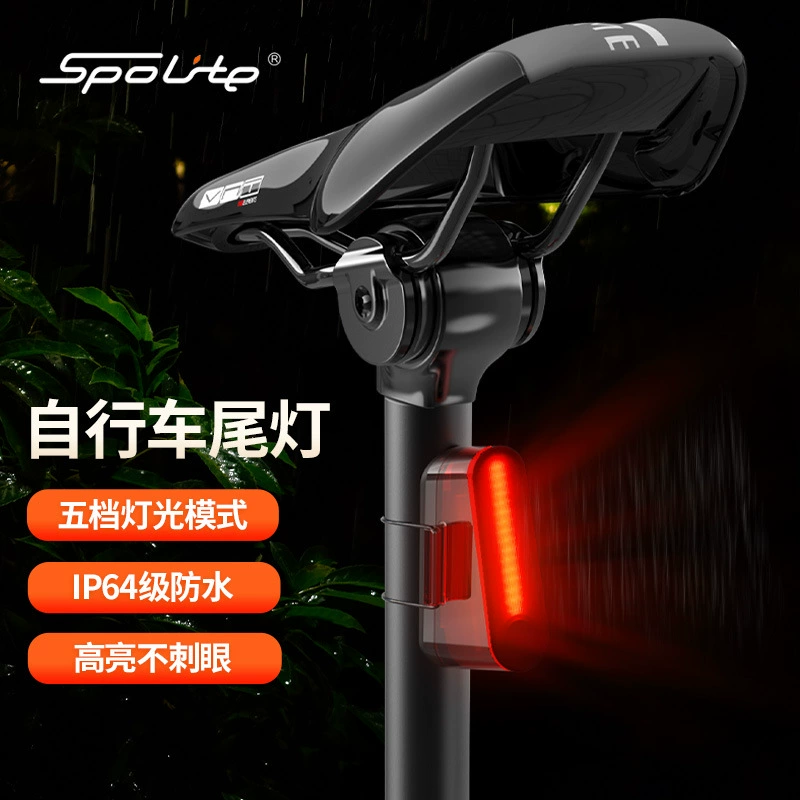 SpoLite mountain bike road bike night riding LED flashing USB charging safety warning accessories outdoor tail light