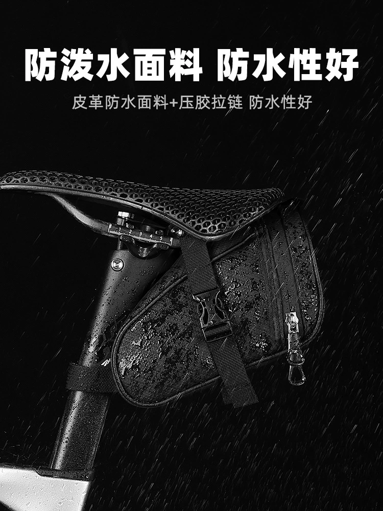 Mountain bike tail bag, road bike rear seat bag, portable mini tool bag, cycling saddle bag, cycling equipment - Image 2
