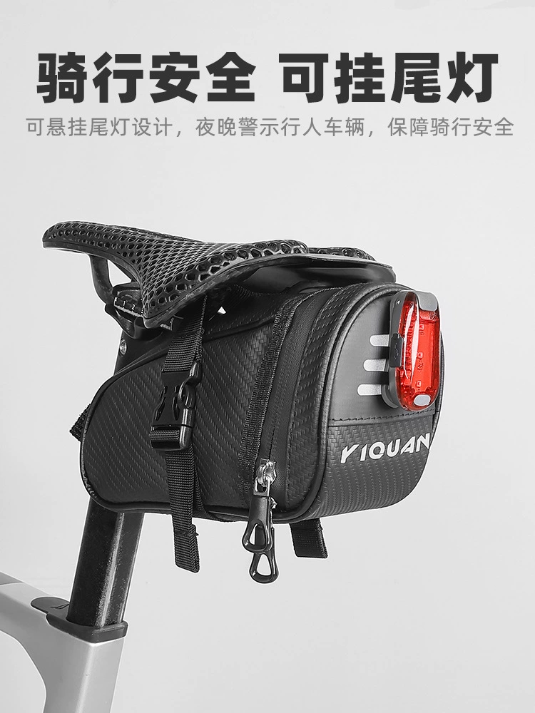 Mountain bike tail bag, road bike rear seat bag, portable mini tool bag, cycling saddle bag, cycling equipment - Image 4