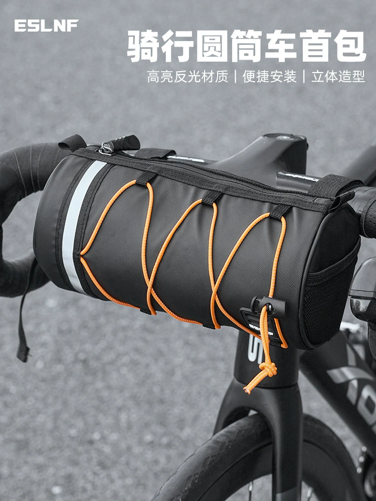 ESLNF bicycle bag, front bag, large capacity waterproof front beam bag, mountain road bike riding bag, riding equipment