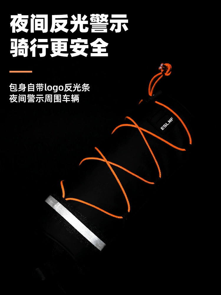 ESLNF bicycle bag, front bag, large capacity waterproof front beam bag, mountain road bike riding bag, riding equipment - Image 4