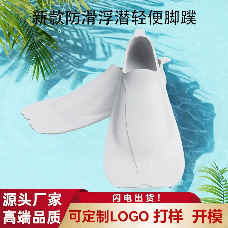 Manufacturer anti-slip design fins diving training equipment snorkeling silicone short fins swimming training artifact wholesale