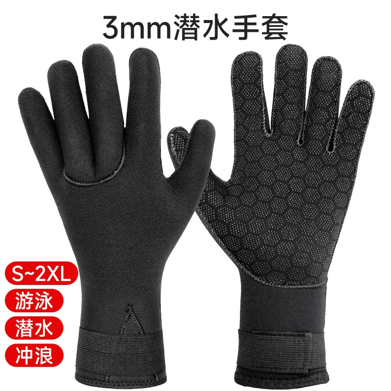 3mm swimming and diving gloves for men, anti-slip, wear-resistant and scratch-resistant fishing gloves, warm and cold-proof surfing and snorkeling gloves for women