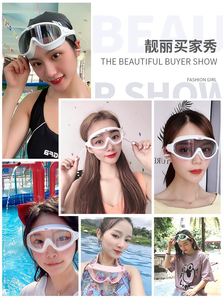 Swimming goggles large frame waterproof anti-fog high-definition swimming supplies glasses equipment men and women adult myopia swimming goggles wholesale - Image 3