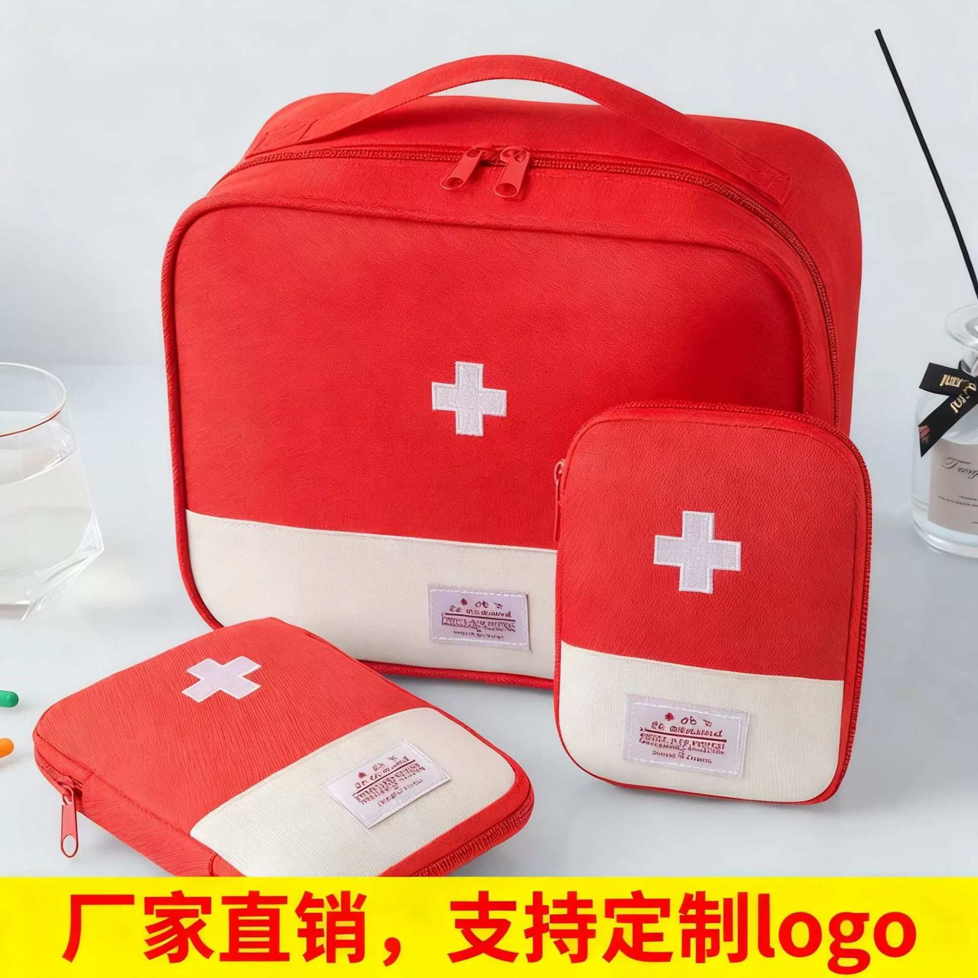 Portable medicine bag, outdoor travel portable medical first aid bag, medicine storage bag, large capacity student and children’s medicine bag