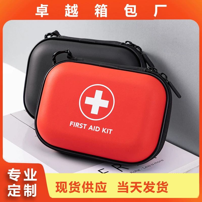 Manufacturer customized EVA first aid kit portable home protective medicine storage bag outdoor travel emergency medical kit