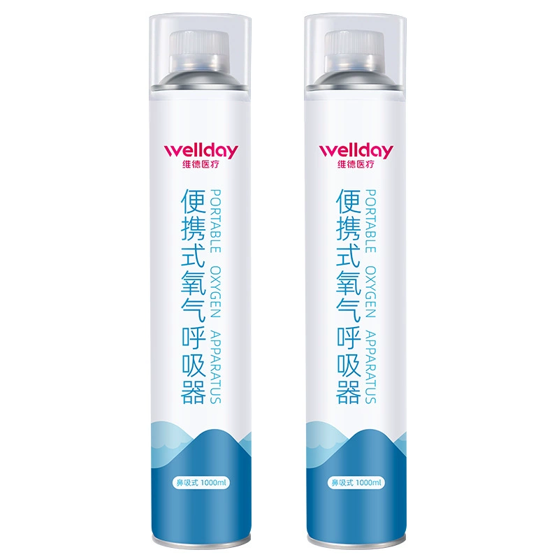 Weide portable oxygen bottle nasal oxygen tank pregnant women and the elderly travel home plateau hypoxia emergency oxygen inhaler