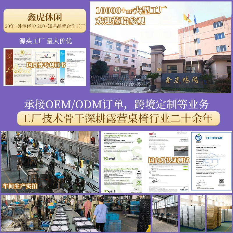 Folding table portable multi-functional aluminum alloy folding egg roll table portable ultra-light picnic camping outdoor igt table - Image 2