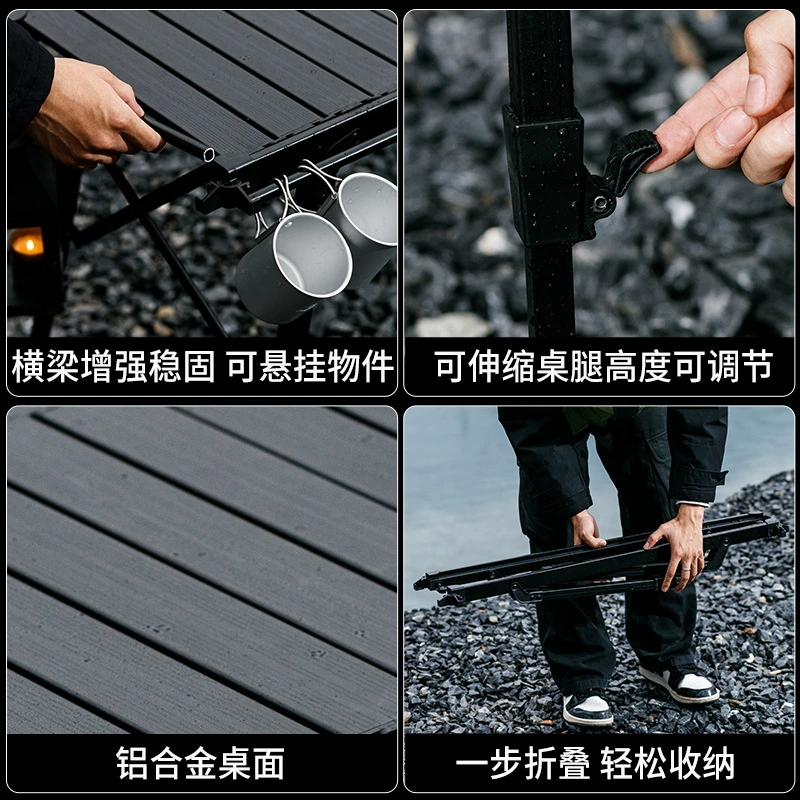 Folding table portable multi-functional aluminum alloy folding egg roll table portable ultra-light picnic camping outdoor igt table - Image 3