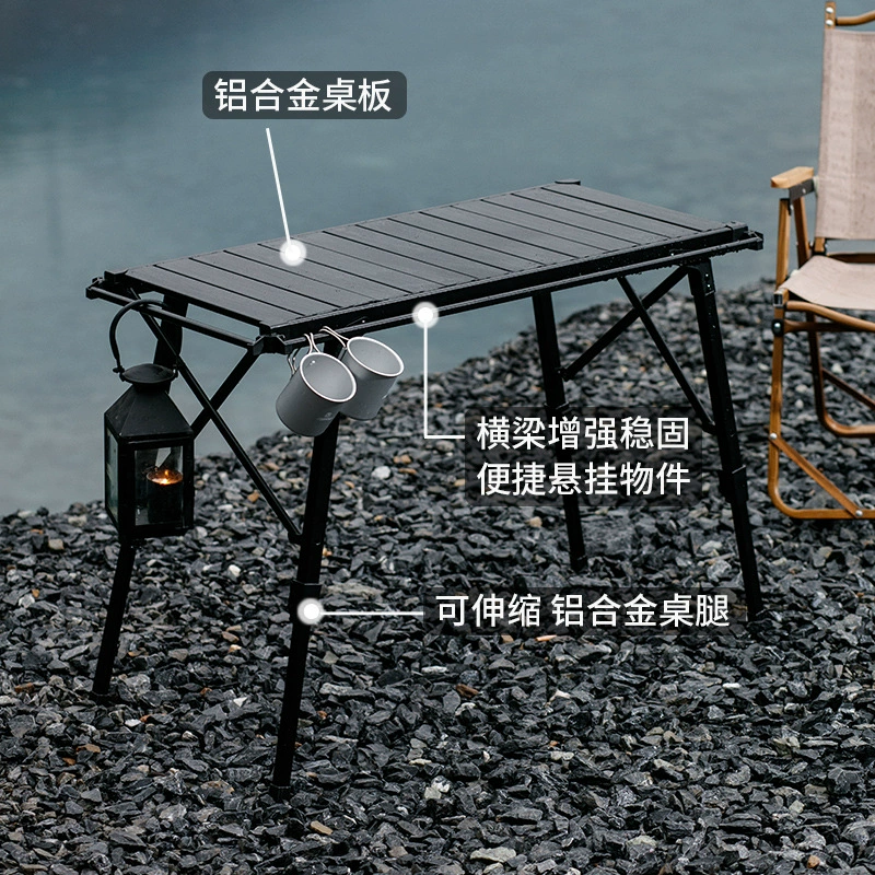 Folding table portable multi-functional aluminum alloy folding egg roll table portable ultra-light picnic camping outdoor igt table - Image 4