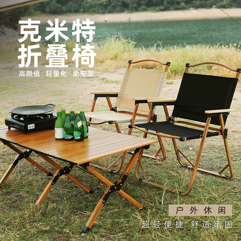 Kermit chair outdoor folding chair camping picnic table fishing leisure portable chair ultra-light aluminum alloy stool