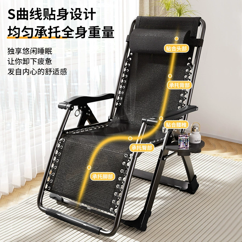 Deck chair can sit and lie down folding chair nap bed nap chair office lazy home beach back chair - Image 3