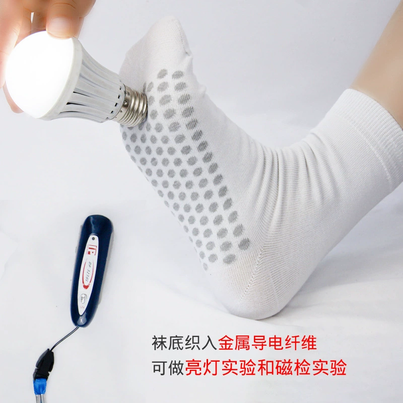 Graphene conductive socks for men and women, medium and short cotton energy socks, light-up experiment, magnetic test function socks, sales gifts - Image 2