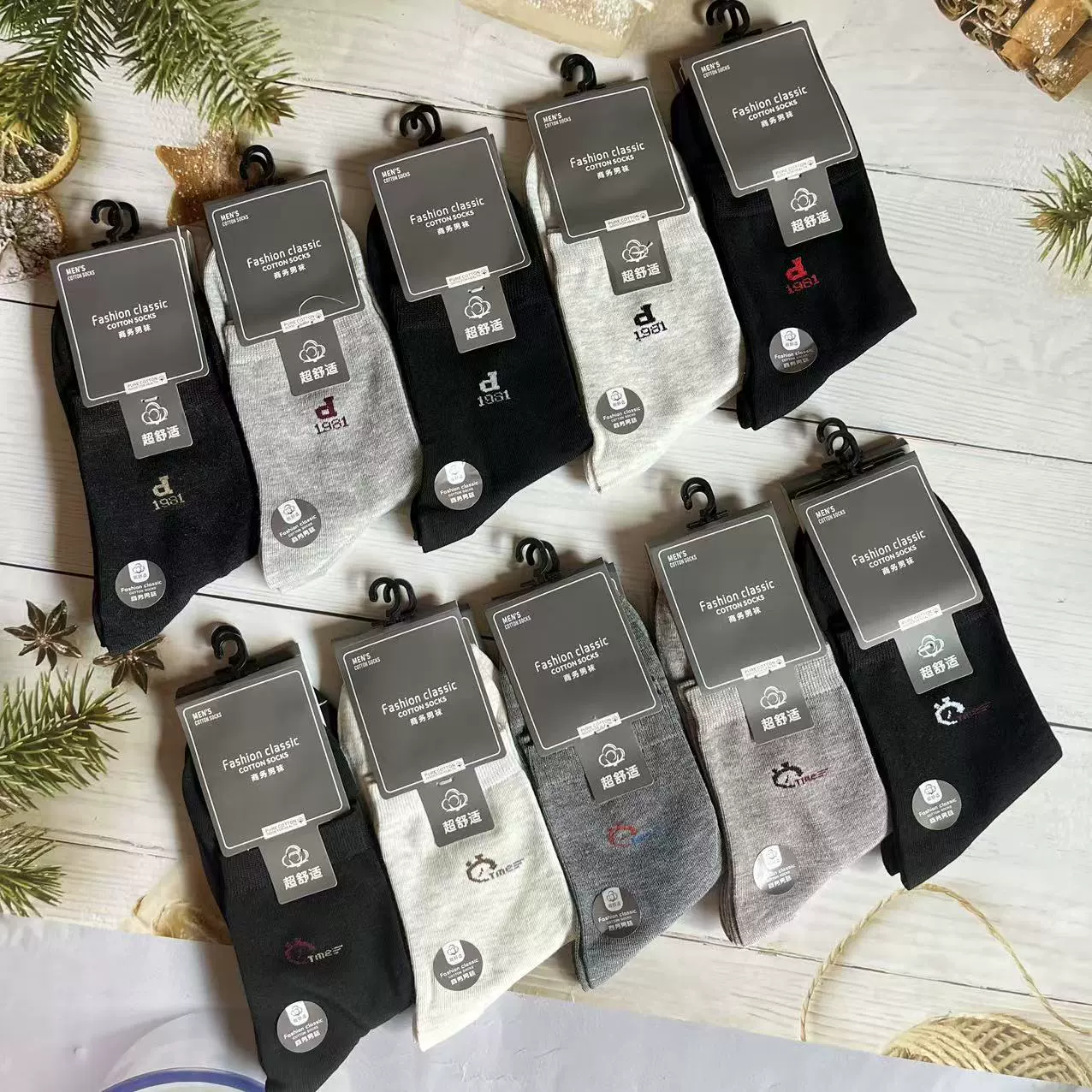 Xin Zhi Fang Business Label Combed Cotton Men's and Women's Mid-waist Colored Cotton Socks Autumn and Winter Street Stalls Running Volume·Factory Price - Image 3