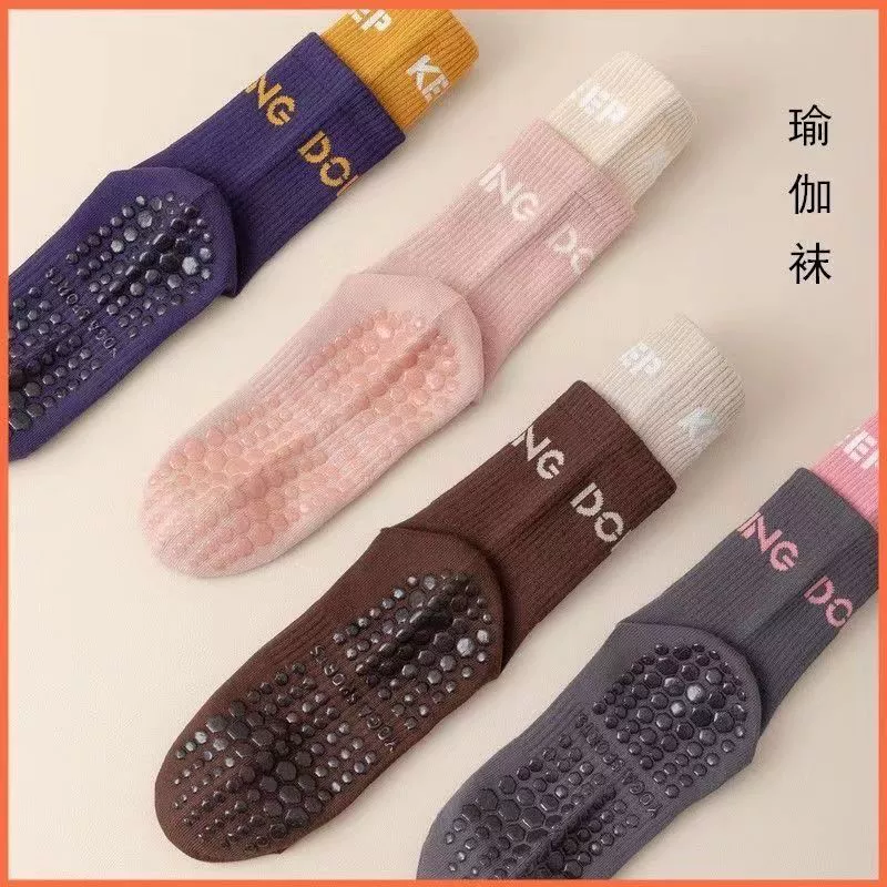 Professional non-slip sports socks for women yoga running fitness multi-functional mid-calf solid color floor socks cross-border Amazon - Image 4