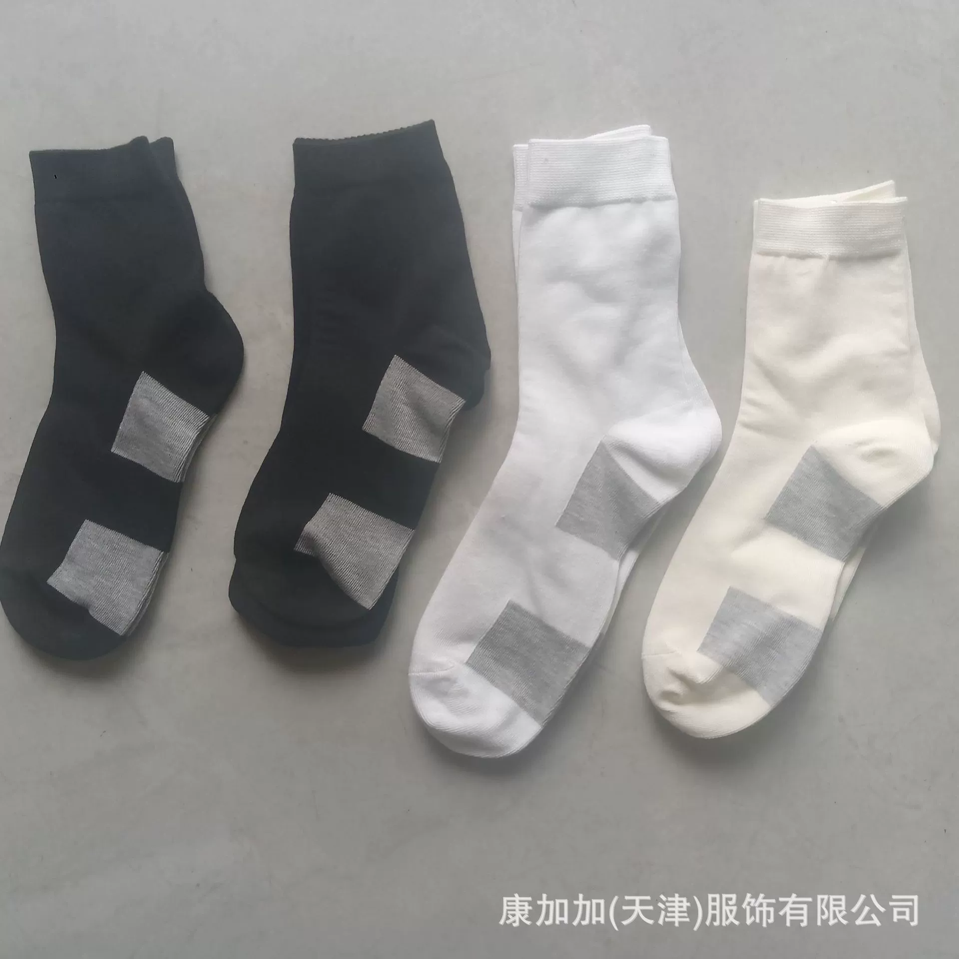 Electric pulse conductive socks, soles of fully conductive yarn socks, magnetic vibration physiotherapy shoes special socks, Jinjiang functional conductive socks - Image 3