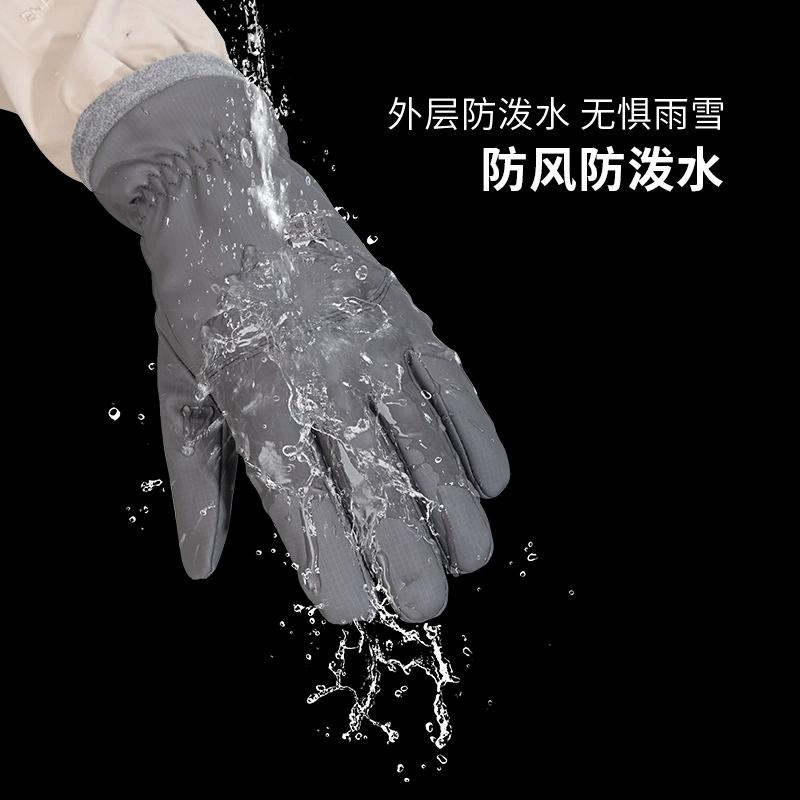 Cycling gloves winter cold-proof warm gloves men's velvet thickened touch screen finger waterproof and windproof cycling gloves - Image 3