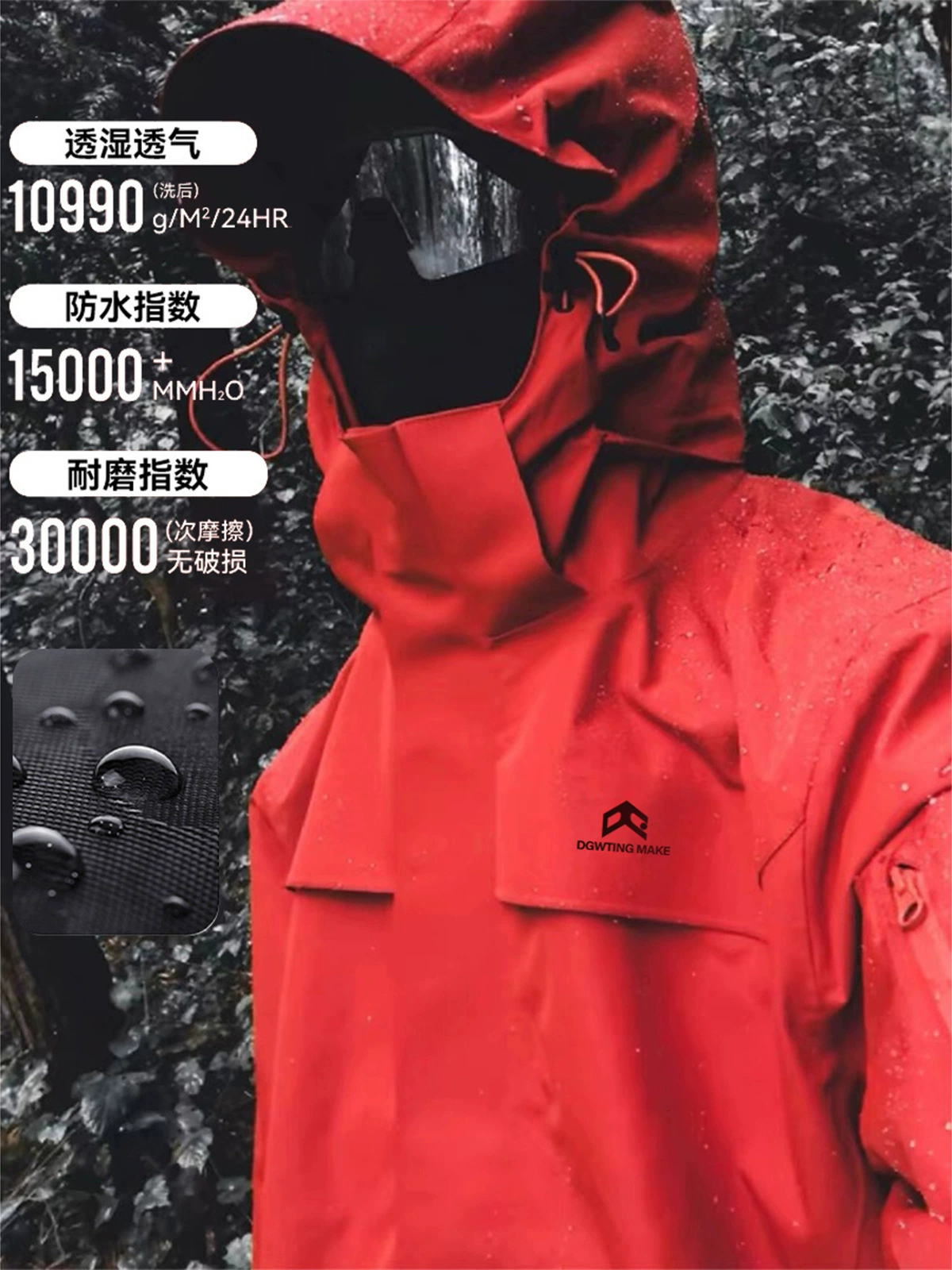 Cross-border direct selling jacket for men and women, three-in-one rainstorm grade waterproof and windproof mountaineering jacket, three-proof mountaineering jacket