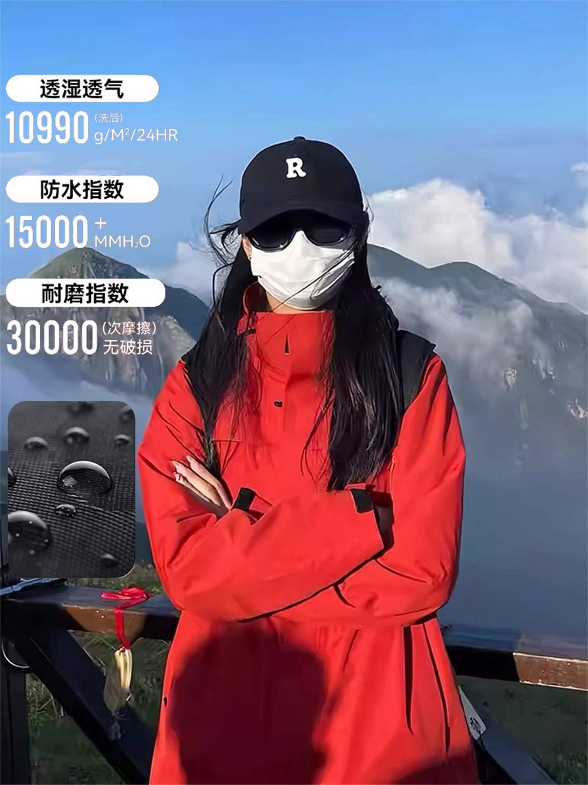 Cross-border direct selling jacket for men and women, three-in-one rainstorm grade waterproof and windproof mountaineering jacket, three-proof mountaineering jacket - Image 4