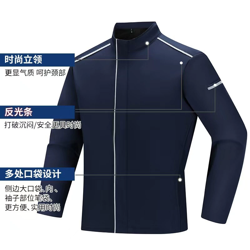 Lei Jun's same autumn and winter work clothes with printed logo, jackets, corporate factory windbreakers, jackets, advertising gifts - Image 4