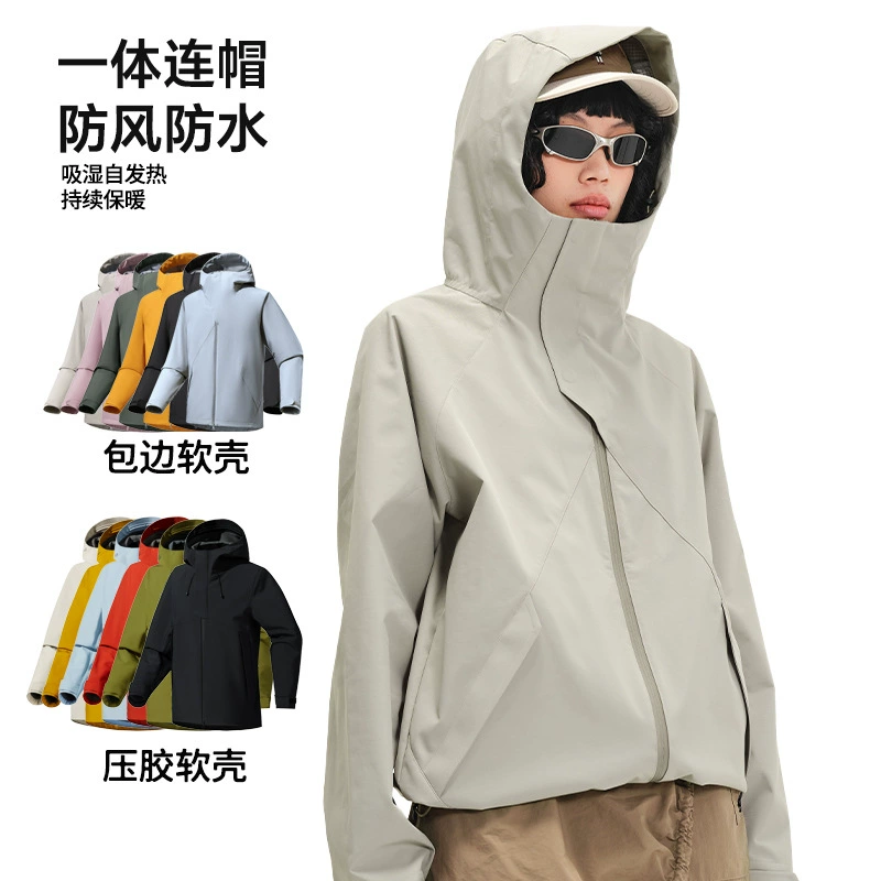 Heat-sealed soft shell jacket for men, business quality jacket for women, outdoor windproof, waterproof and velvet warm soft shell jacket