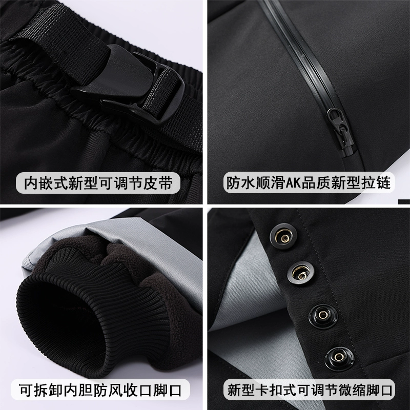 Three-in-one assault pants for women, removable casual pants for men, windproof and waterproof, velvet and thickened mountaineering ski pants - Image 4