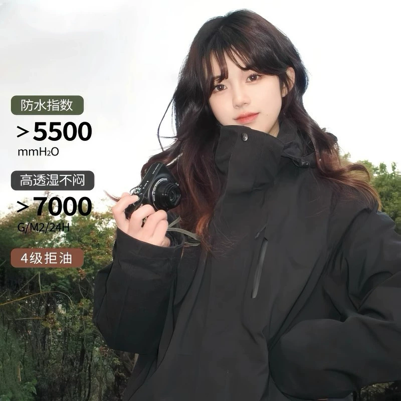 Luotuo Jacket Women’s Three-in-One Outdoor Hiking Sports Functional Windproof and Waterproof Soft Shell Couple Jacket for Men