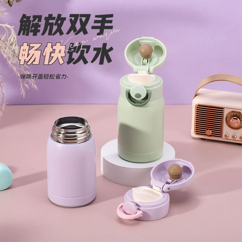 304 Stainless Steel Vacuum Insulated Cup Home High-Looking Snap Bouncing Cup Outdoor Mini Gift Water Cup Customized