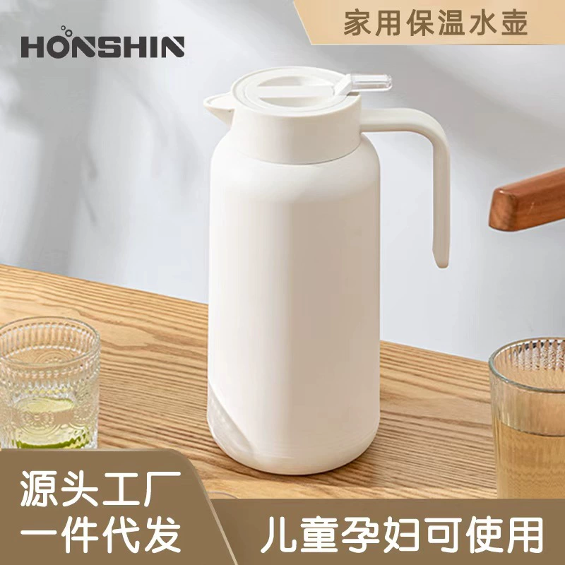Household large-capacity high-value thermos pot glass vacuum liner thermos bottle dormitory office thermos bottle
