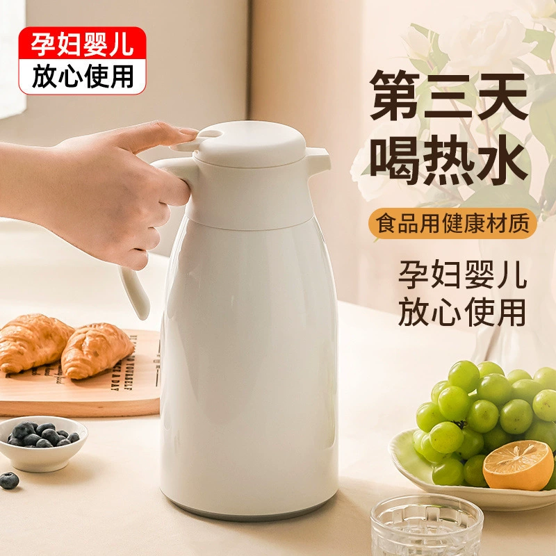 Smart thermos kettle household large-capacity hot water kettle thermos boiling water thermos high-end thermos kettle thermos flask thermos