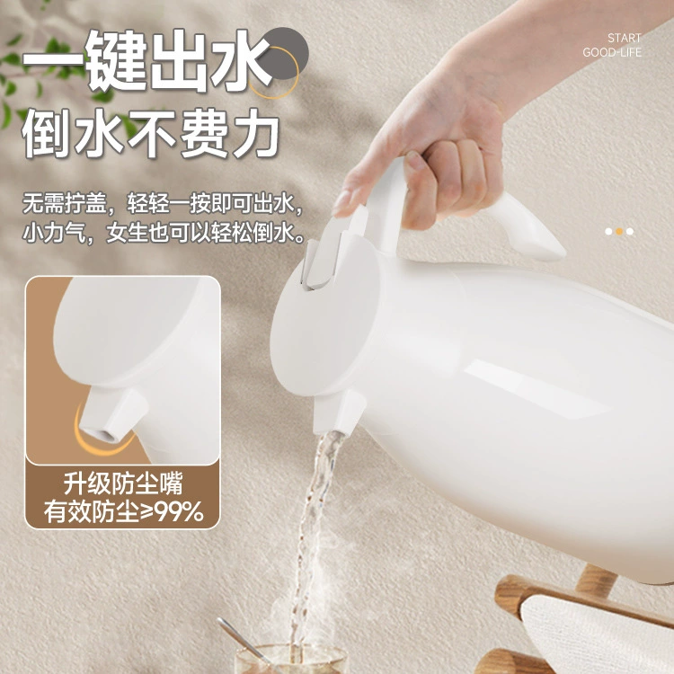 Insulated kettle household insulated kettle large capacity thermos bottle office thermos kettle student dormitory thermos 2239 - Image 2