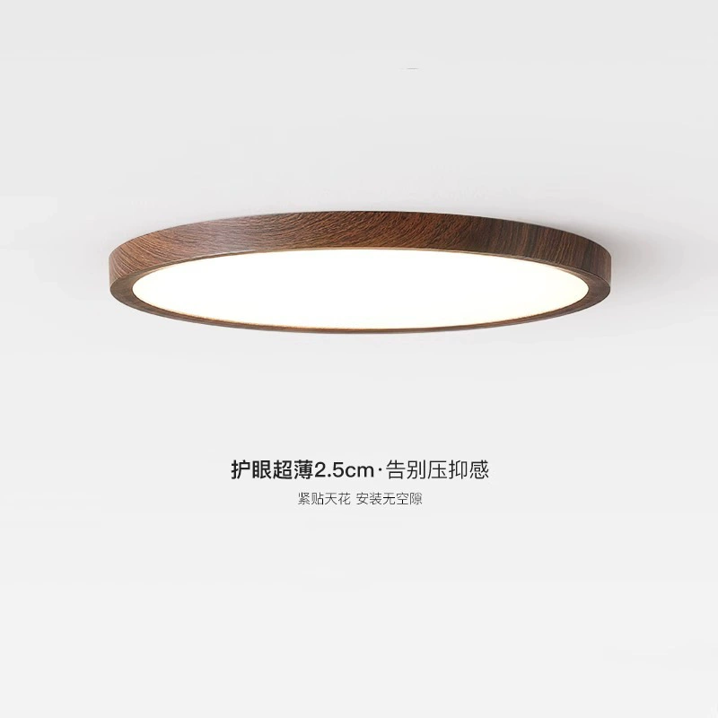 Japanese eye protection ceiling lamp bedroom wabi-sabi style simple ultra-thin walnut room Nordic balcony aisle study lamp