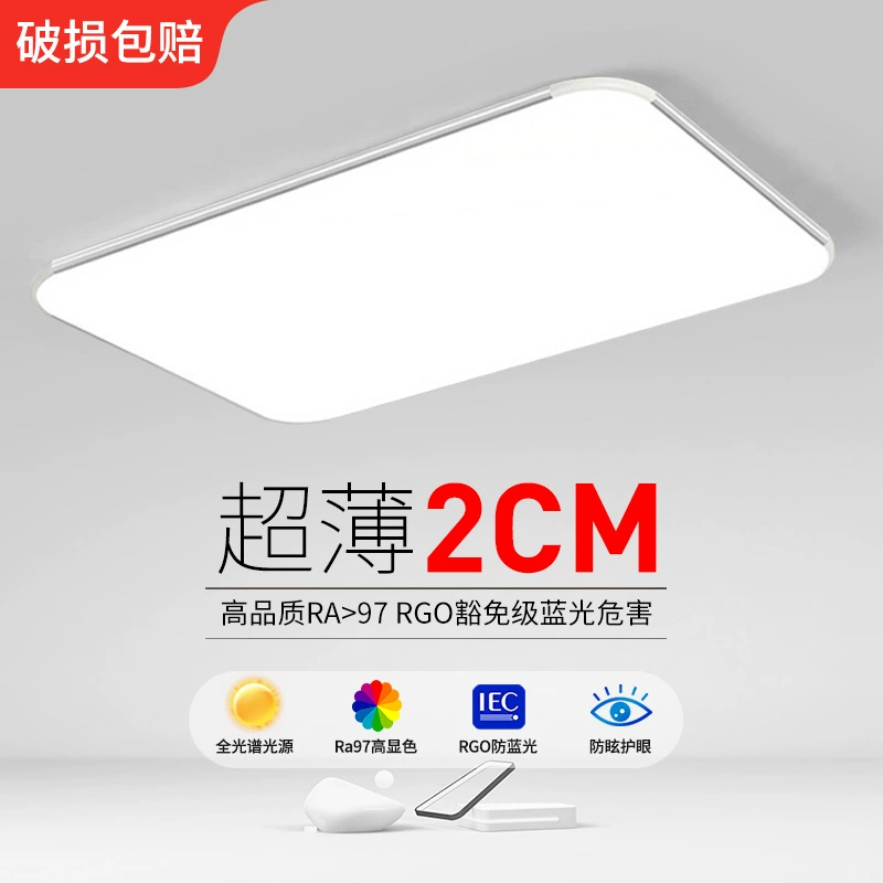 led living room headlight ceiling lighting room master bedroom dining room chandelier modern simple atmosphere zhongshan lighting