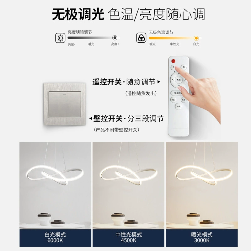 Restaurant chandelier modern minimalist dining room table lamp bar internet celebrity bedroom chandelier 2025 new Zhongshan lamps - Image 4