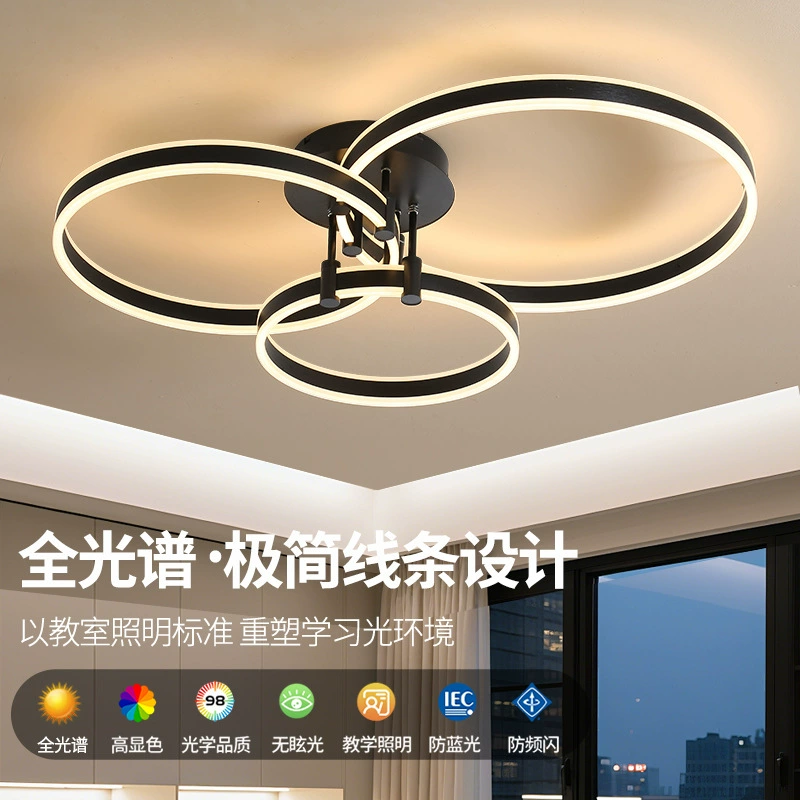The main light of the living room is simple, modern and atmospheric. 2025 new Italian minimalist lamps, ring creative smart ceiling lamp