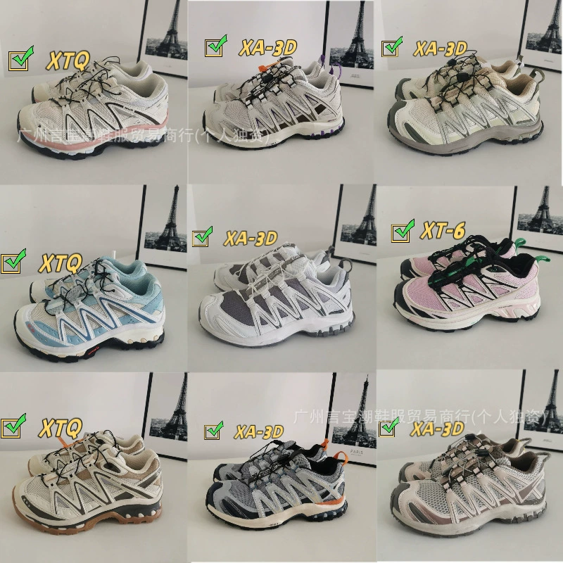 Putian Purehara Salomon XA PRO3D new sports shoes outdoor functional hiking shoes low-cut shock-absorbing running shoes