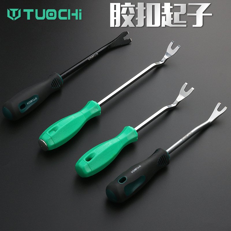 Plastic buckle screwdriver, plastic buckle screwdriver, car navigation door panel pry bar, interior panel removal tool
