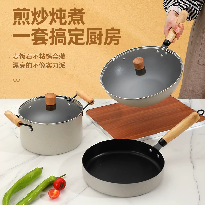 Light luxury Nordic white wheat rice stone three-piece set household pot set wok soup pot frying pan business gift - Image 4