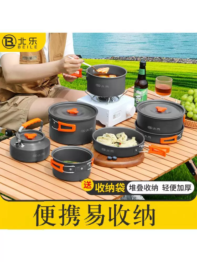 Outdoor pots, camping cookware, cassette stove, picnic set pot, camping cooking pot, portable kettle, picnic set
