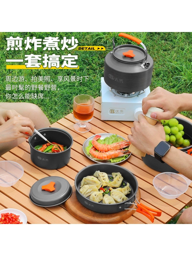 Outdoor pots, camping cookware, cassette stove, picnic set pot, camping cooking pot, portable kettle, picnic set - Image 2