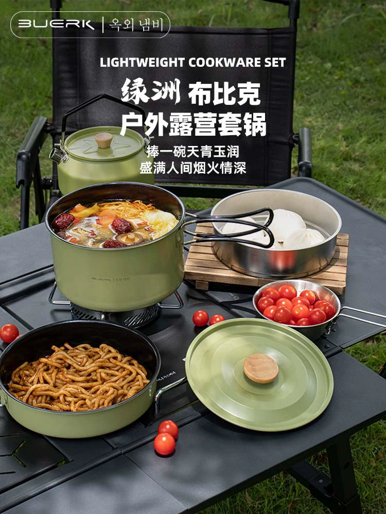 BUERK outdoor camping pot set outdoor portable SUS304 ceramic glaze non-stick pot customized