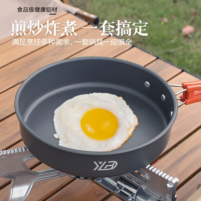 Outdoor camping kettle ultra-light portable set pot small pot camping picnic dual-purpose portable aluminum alloy tableware - Image 2