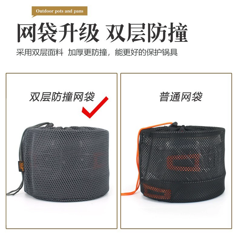 Outdoor camping kettle ultra-light portable set pot small pot camping picnic dual-purpose portable aluminum alloy tableware - Image 3