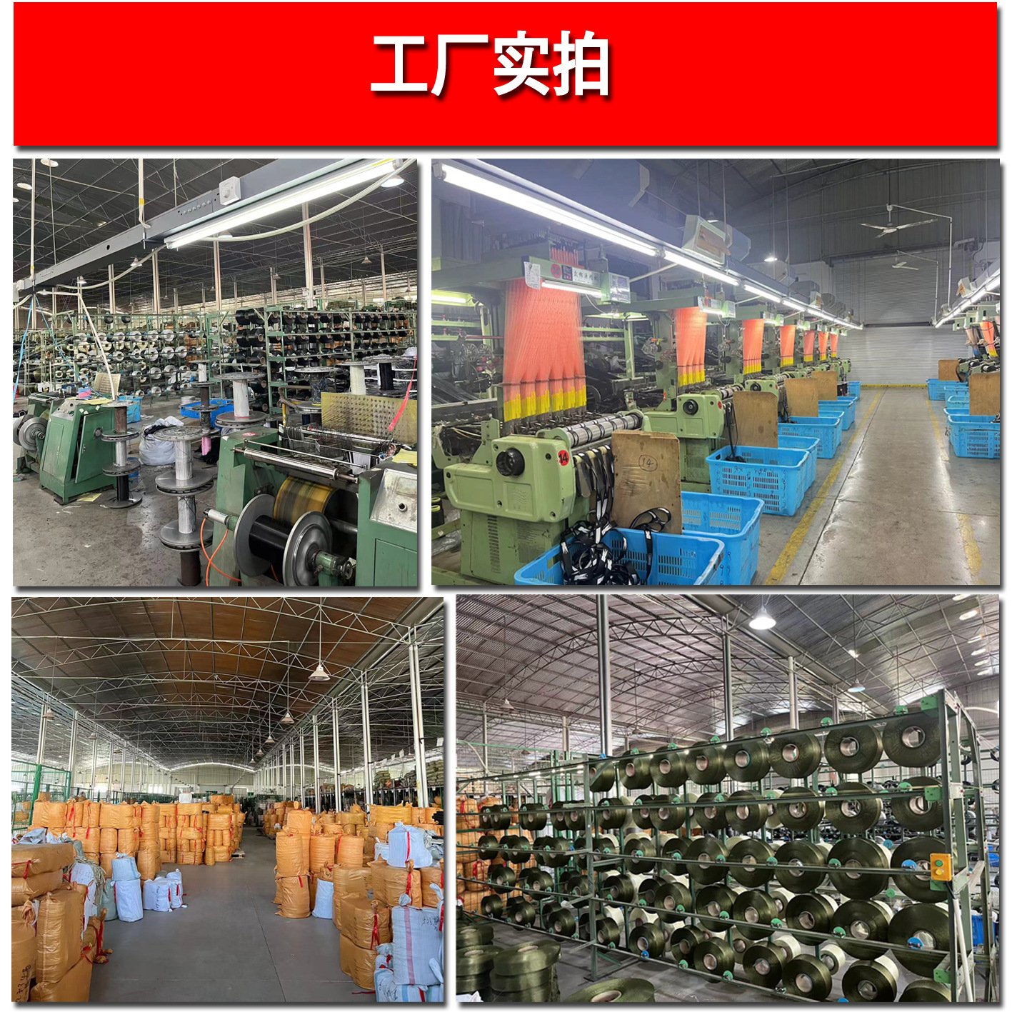Manufacturer's spot hand-woven rope black and white color pp rope wholesale polypropylene rope portable rope drawstring - Image 2
