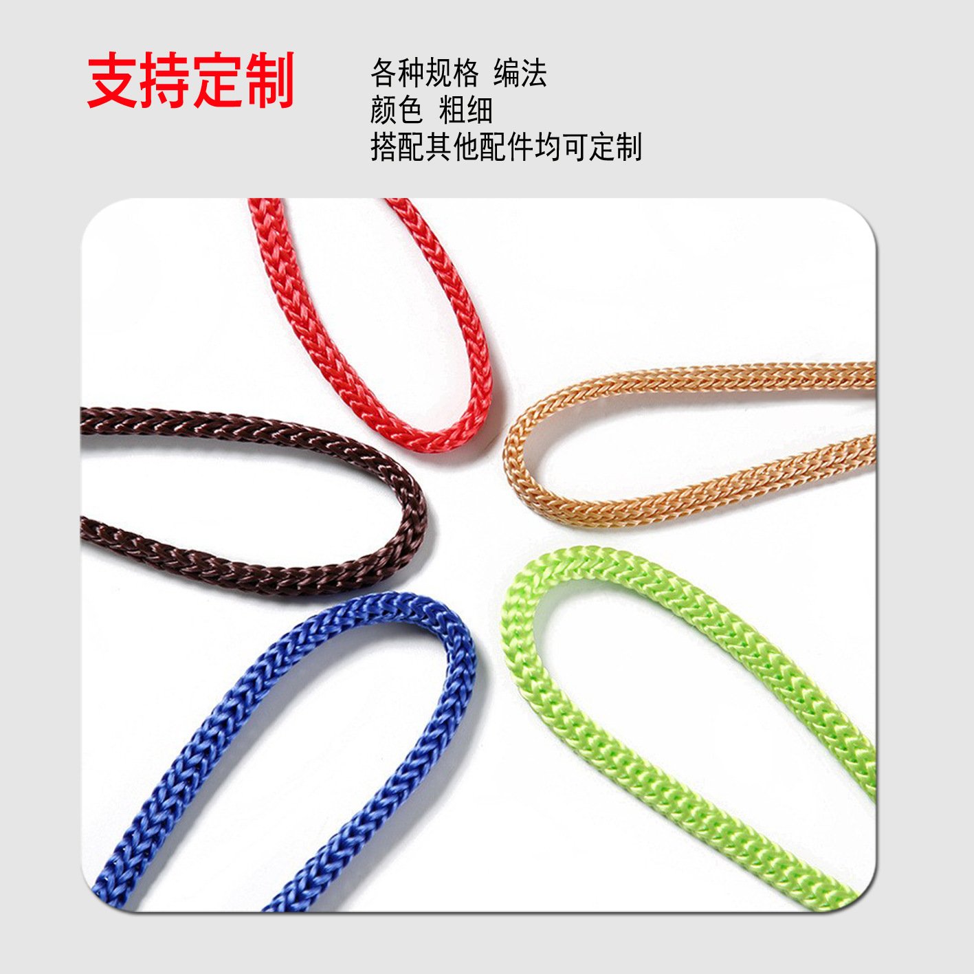 Manufacturer's spot hand-woven rope black and white color pp rope wholesale polypropylene rope portable rope drawstring - Image 3
