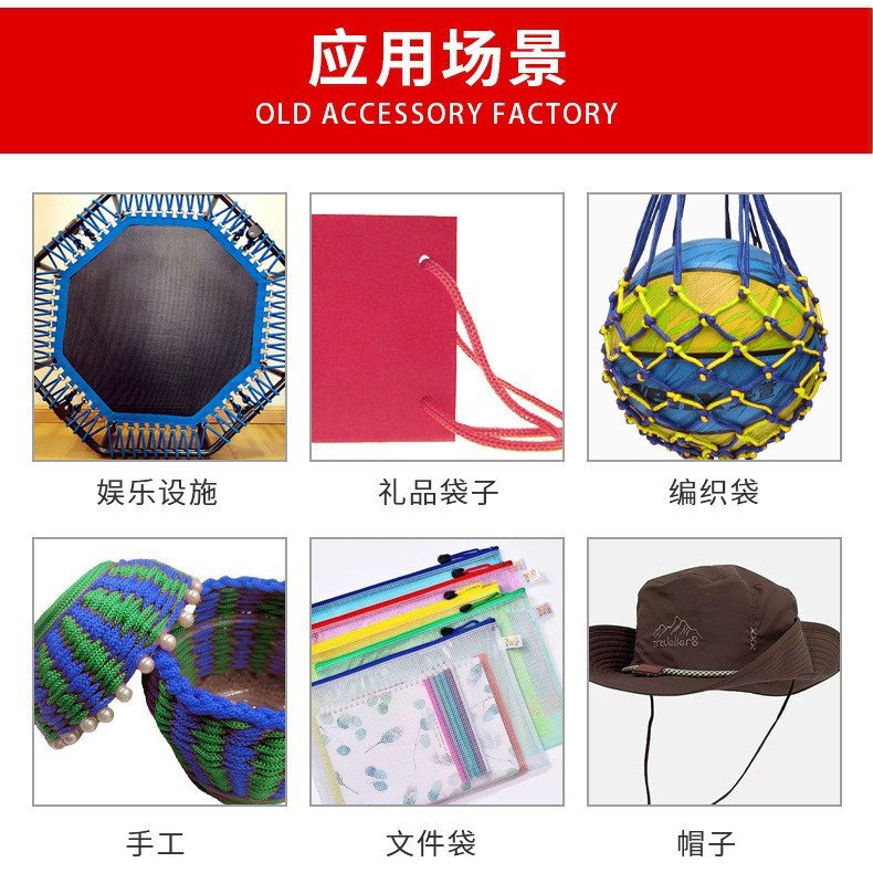 Manufacturer's spot hand-woven rope black and white color pp rope wholesale polypropylene rope portable rope drawstring - Image 4